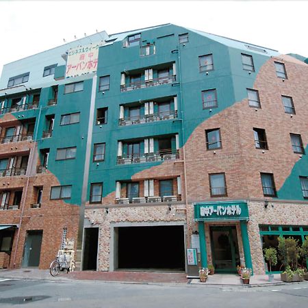 Fuchu Urban Hotel ภายนอก รูปภาพ