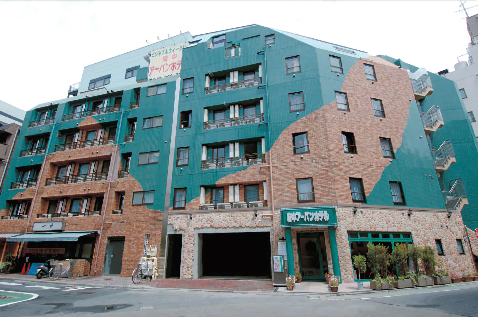 Fuchu Urban Hotel ภายนอก รูปภาพ